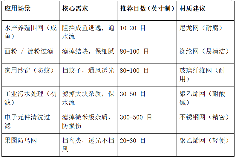 ScreenShot_2025-10-22_140659_854.png